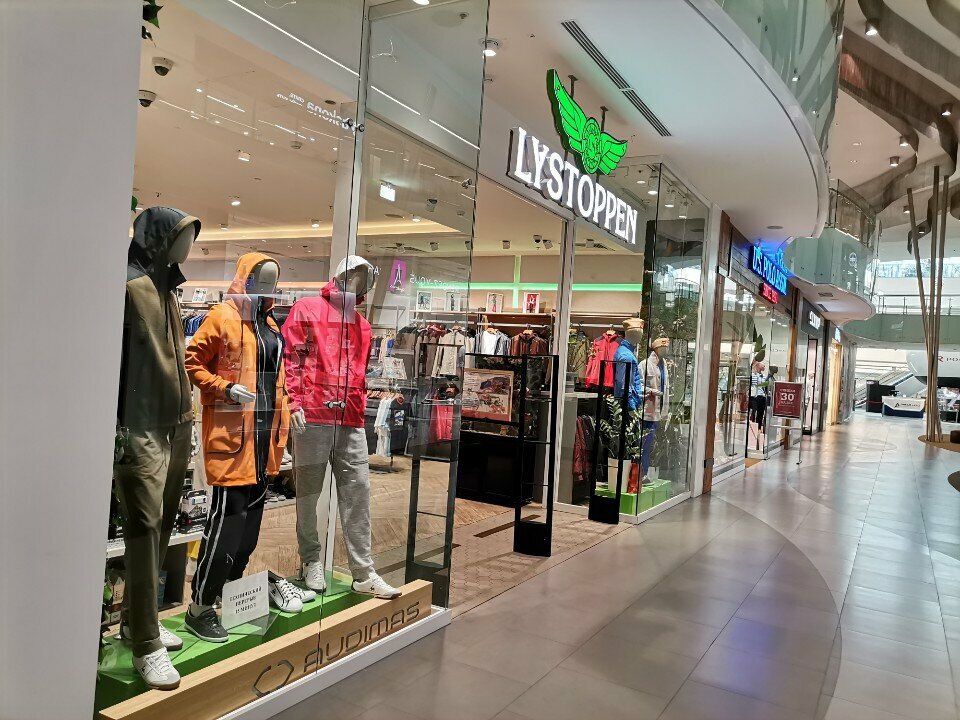 Clothing store Lystoppen, Moscow and Moscow Oblast, photo
