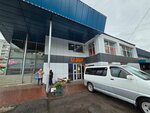 ДеньгиАктив (prospekt Druzhby, 62А), microfinance institution