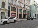 Asya davudova design (Vetoshny Lane, 9), clothing store