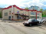 Канцтовары А4 (2nd Micro-district, 11А) ، متجر أدوات مكتبية