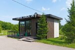 Green Group (Yelovaya ulitsa, 2А), sales office
