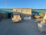 Ван Групп (ulitsa Vorovskogo, 29), building materials wholesale