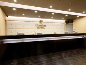 Гостиница Comfort Hotel Tokyo Higashi Nihombashi