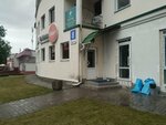 НестиваБел (Davatara Street, 8), empresa mayorista