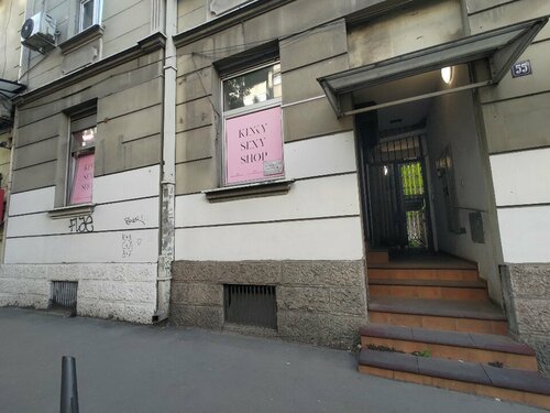 Сексуалдық құлдар базары бейне