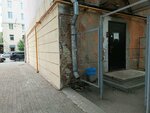 Финконсалтинг (Teatralnaya Street, 34), investment company