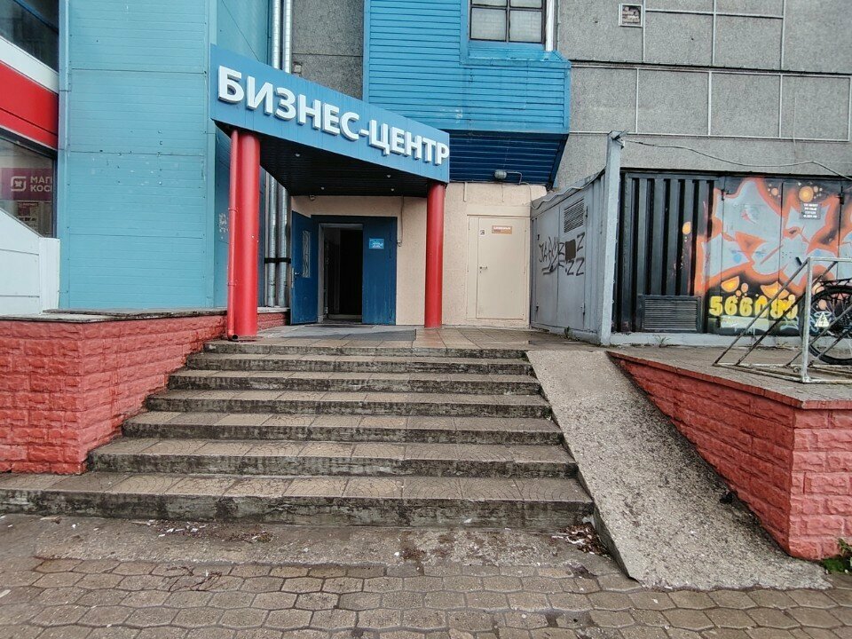 Mass media office ДП Бизнес Пресс, Pskov, photo