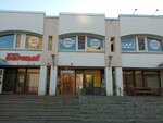 Дом декор (Svetlanovskiy Avenue, 36к2) ، تصميم داخلي