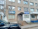 Yurkons (ulitsa Suvorova, 11), legal services