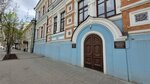 Territorialny fond geologicheskoy informatsii po Sibirskomu federalnomu okrugu Filial V gorode Krasnoyarske (Mira Avenue, 37), geology, geophysics