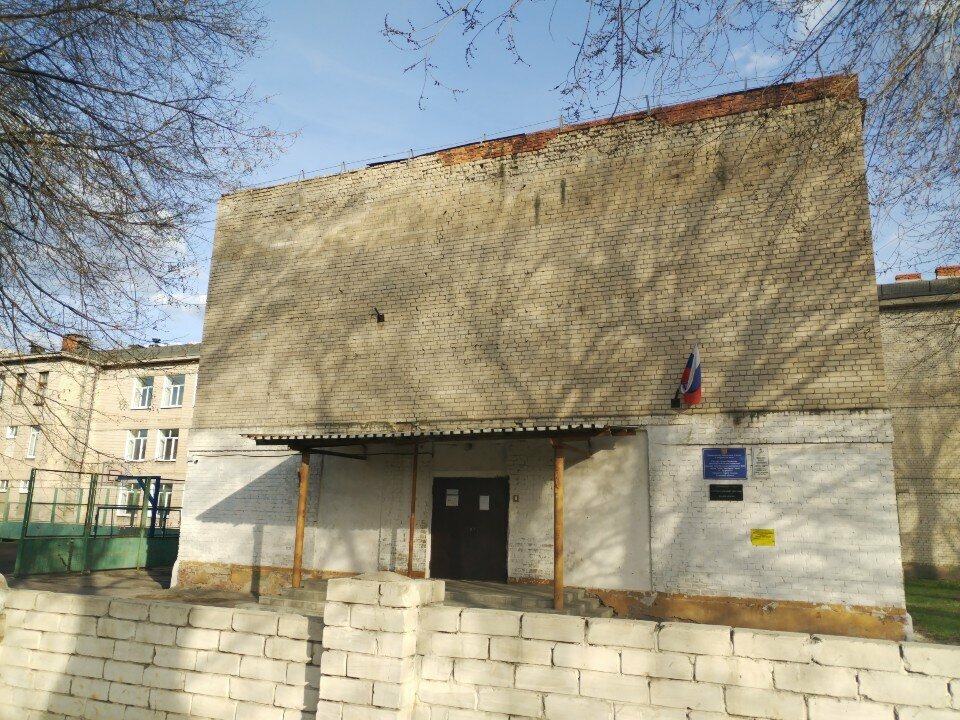 School Srednyaya obshcheobrazovatelnaya shkola № 11, Syzran, photo