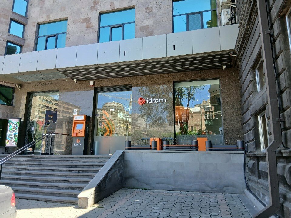 Management company Idram Service Office, Yerevan, photo