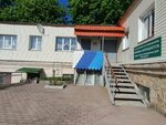 Tsess (proyezd Timiryazeva, 2), sistemas de seguridad y protección
