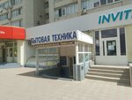 Parikmakherskaya Tsiryulnya (Nikolaya Otrady Street, 20Б), peluquería