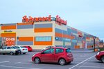 Vladimir Mebel (Sportivnaya Street, 2), furniture store