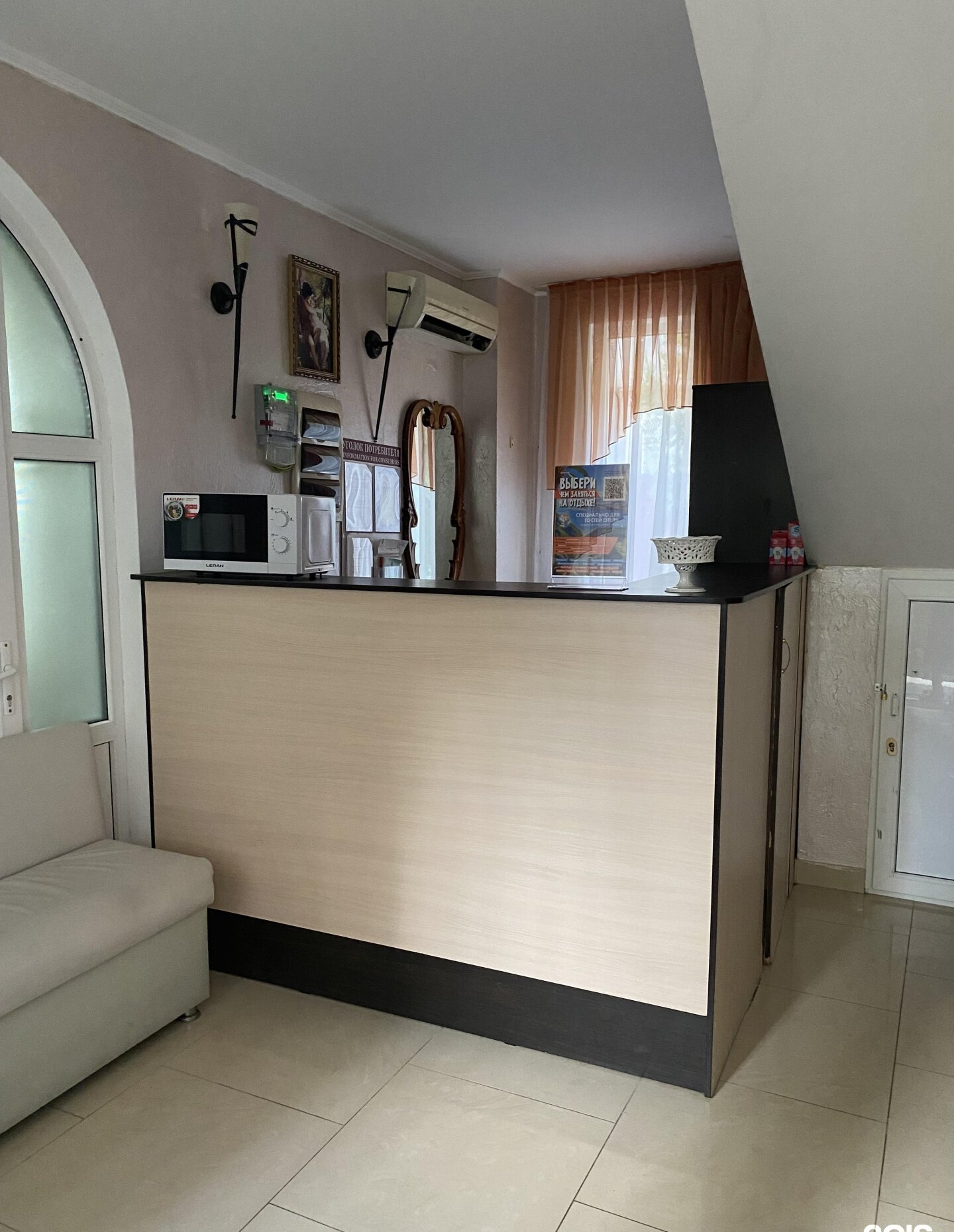 Фото Виктория