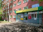На Спортивной (Sportivnaya ulitsa, 28), business center