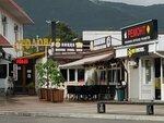 Шаурма (Gorkogo Street, 6Г), comida rápida