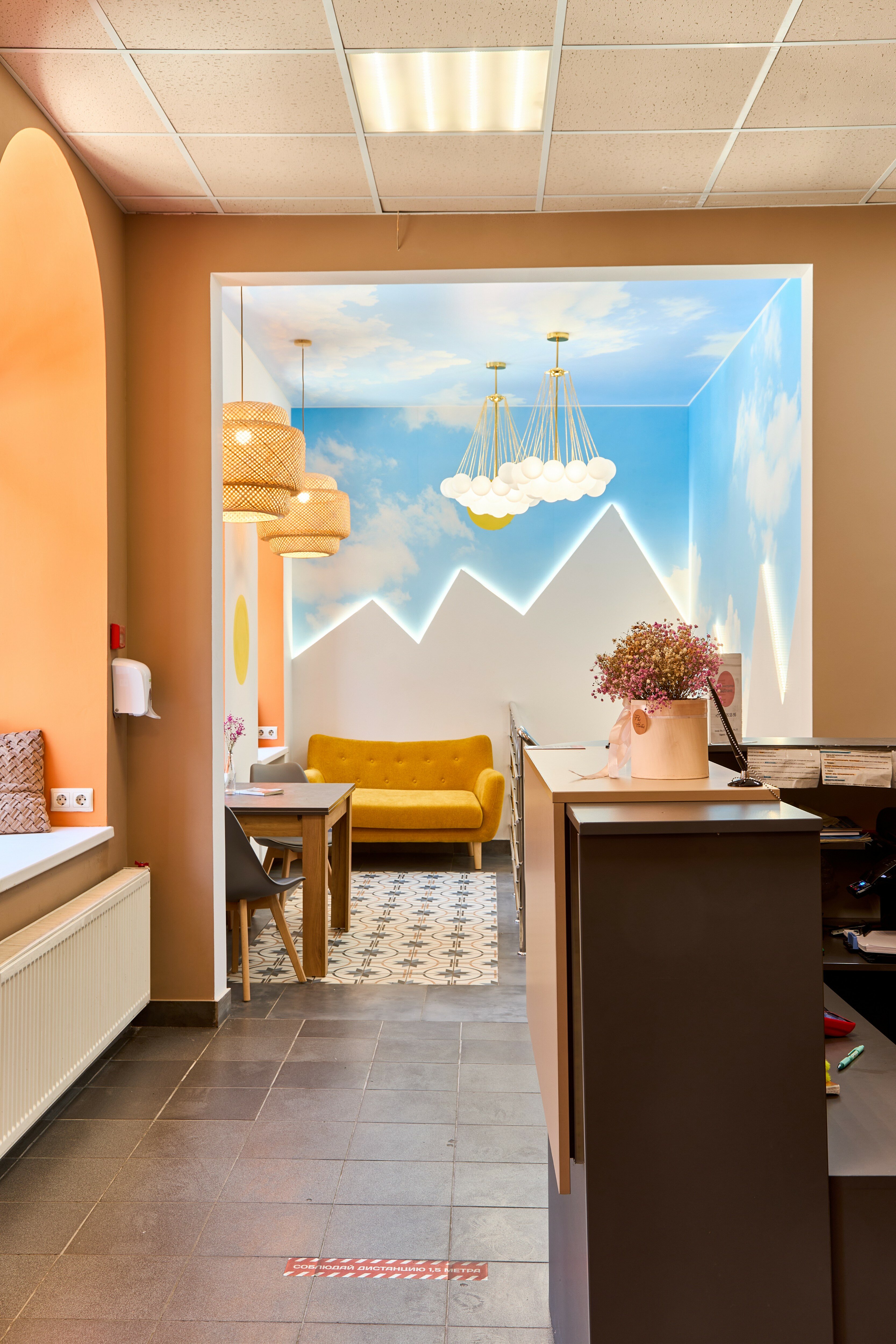 Фото Оранжевое небо