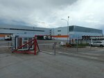 Essen Logistik Sklad (Narimanova Street, 69), compañía logística