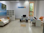 Travelata (Trudovaya ulitsa, 23) ، وكالة أسفار