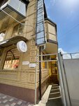 Imperial (Oktyabrskaya ulitsa, 21), beauty salon