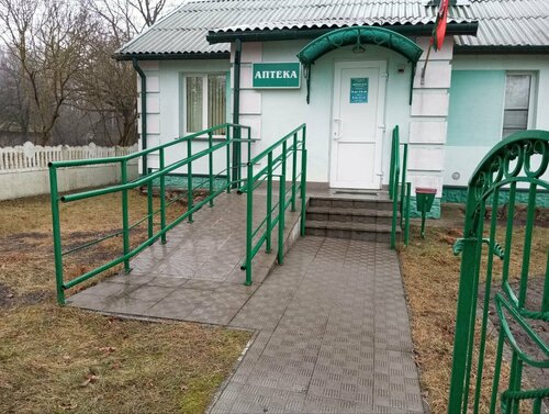 صيدلية Фармация  ، ، صورة