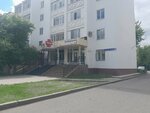 Emikroshka (Abylai Khan Avenue, 10), children's developmental center