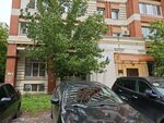 Фонд социальных исследований (Krasnoarmeyskaya Street, 70), administración