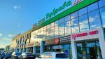 Крашш (Avtozavodskiy prospekt, 18Б), clothing store