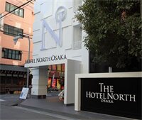 Фото Hotel Livemax Umeda Central