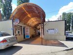 North market (Marshala Zhukova Street, 4Б), market