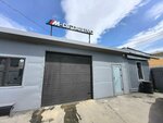 M detailing (Proletarskaya Street, 11), car wash
