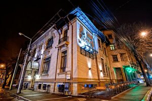 Гостиница Hotel Carol Constanta