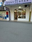 Rent-A-Stan Nekretnine (Bulevar osloboђeњa, 34) ، وكالة عقارية