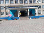 Volzhsky institut ekonomiki, pedagogiki i prava (Sovetskaya ulitsa, 6), universidad
