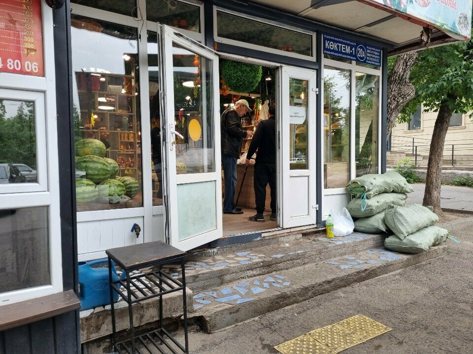 Greengrocery JakMar, Almaty, photo