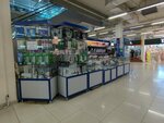 EkoKit (Pobedy Avenue, 348с1), water filters