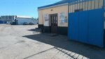Снабпромторг (ulitsa Bakhmetyeva, 6), wholesale company