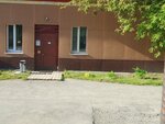 Кожно-венерологический Диспансер № 4 (ulitsa Vaynera, 19А), dispensary