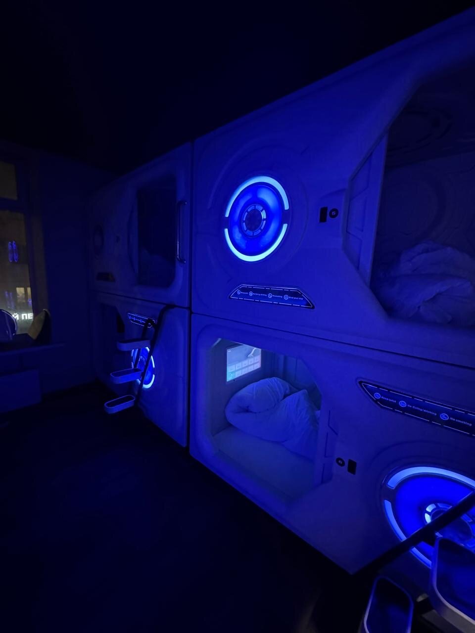 Фото ГагариНН