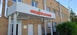 Обед на Высоте (Mozhayskoye Highway, 8), entrega de comida y almuerzo