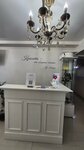 Бьюти студия Лилит Петросян (Mira Street, 12), permanent makeup studio