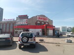 Sberbank of Russia (62-y kompleks, 14), payment terminal