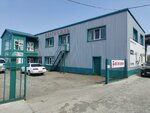 Вертикаль (ulitsa Vatutina, 1/1), tienda de construcción