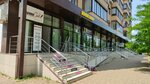 Chic Boutique (Korenovskaya ulitsa, 21) ، متجر ملابس