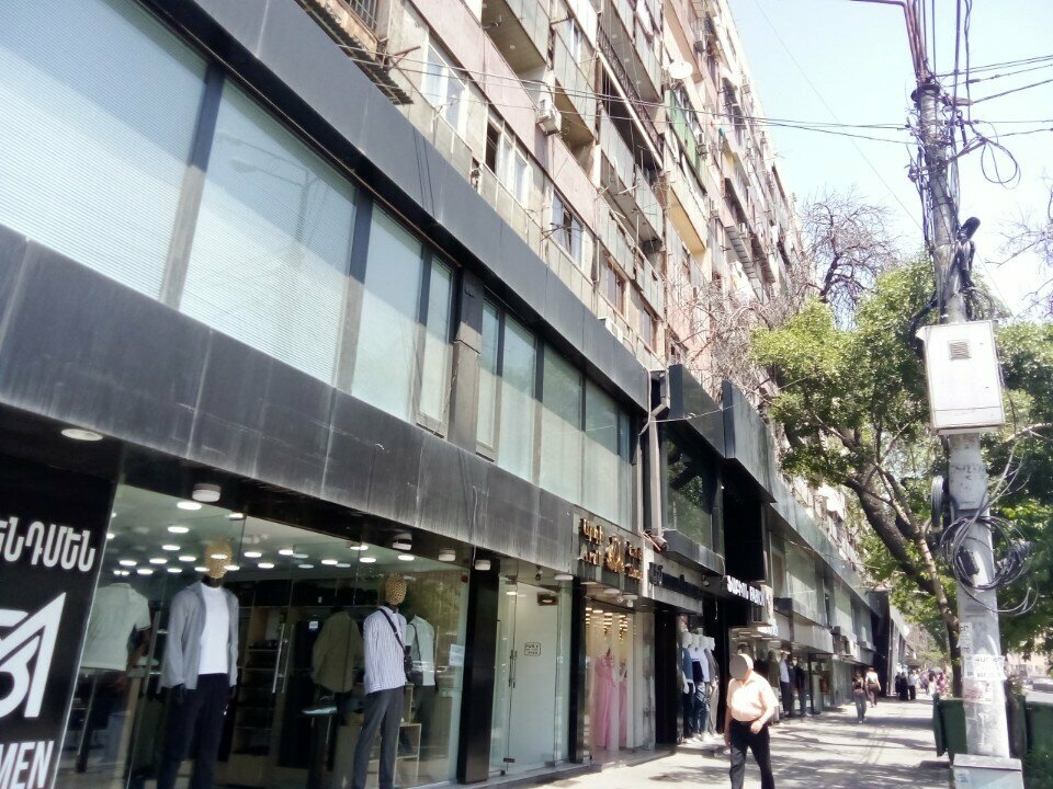 Currency exchange Capital Trader, Yerevan, photo