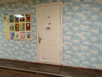 Студия рисования (Sadovaya Street, 18), art workshop