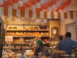 Каравай-СВ (Generala Karbysheva Boulevard, 13к1) ، مخبز