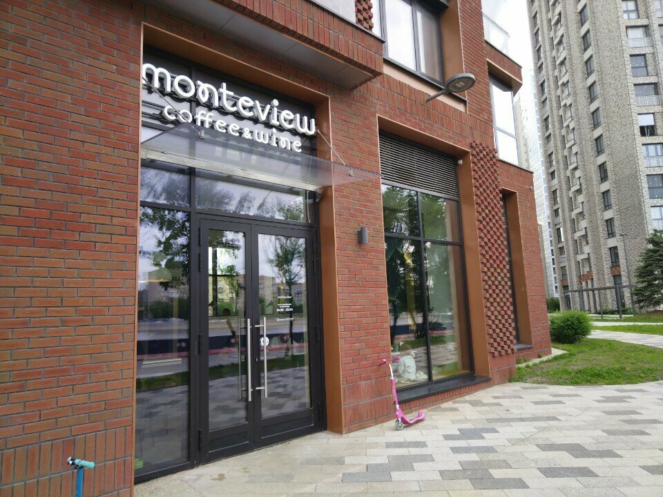 Кофейня MonteViewCoffee, Москва, фото